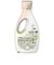 さらさ 洗剤ジェル 本体 600g