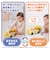 おいかけて♪かぞえて♪2WAYボールバス くまのプーさん