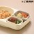 TLI(トライ) 離乳食 小分け シリコーンカップセット フタ付 アイボリー