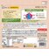 ◎ケール プロテイン ピュアルン 産後ママ 200g