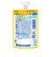 ◎明治ミラフルゼリー りんごヨーグルト風味
