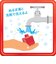 Jelly Blox スターター(11ピース)