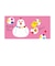 ぐるぐるうごく しましまぐるぐる
