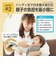 電動 鼻水吸引器 PochiSui