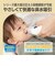 電動 鼻水吸引器 PochiSui