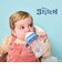 [240ml]シッピーカップ スティッチ