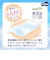 ムーニー おしりふき トイレ流せる 54枚×16個
