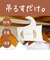 衣類防虫ケア natuvo クローゼット用