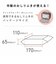クイックウォーマー ポシェット グレー