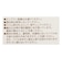 ふわふわソックス　ベージュ