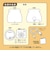 LED授乳ランプ どうぶつ