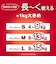 【特別配送料有】[パンツ]マミーポコ ビッグ38枚 ドラえもん×3