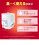 【特別配送料有】[パンツ]マミーポコ ビッグ38枚 ドラえもん×3
