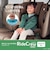 〇[ISOFIX取付]ライドクルー ISOFIX AC ブラック 2025年モデル ジュニアシート