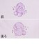 [キッズ]お着替え応援　半袖　丸首シャツ2枚組　うさぎ　パープル