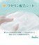 【特別配送料有】[テープ]パンパース 肌へのいちばん 新生児 60枚×2