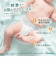 【特別配送料有】[テープ]パンパース 肌へのいちばん S 54枚×2