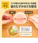 にぎにぎ 歯がため ベビーベア レッド