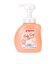 全身泡ソープ 濃密ホイップ泡 350ml