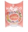 ベビーハブラシ HAMICO ワイルドフラワー