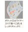 胸もとdeキャッチ！ 丈が短めの 離乳食エプロン アニマル ピンク