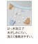 胸もとdeキャッチ！ 丈が短めの 離乳食エプロン アニマル ピンク