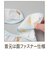 胸もとdeキャッチ！ 丈が短めの 離乳食エプロン アニマル ブルー