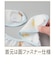 胸もとdeキャッチ！丈が短めの 離乳食エプロン アニマル イエロー