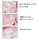 長袖 エプロン アンパンマン ピンク