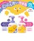 魔法の あわあわ ボディソープ 400ml