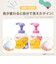 魔法の あわあわ ボディソープ 400ml