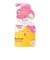 魔法の あわあわ シャンプー 350ml