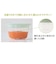離乳食 保存容器 スッキリ収納 角型 150mL