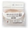 離乳食 保存容器 スッキリ収納 角型 150mL