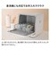 離乳食 保存容器 洗いやすい 丸型 100mL