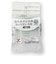 離乳食 保存容器 洗いやすい 丸型 100mL