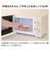 離乳食 保存容器 洗いやすい丸型 150mL