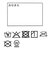 スモック　けけちゃま　ピンク