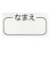 [キッズ]お着替え応援　半袖パジャマ　かぶり　はたらくくるま