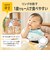 ◎米粉のこめまるめん 緑のやさい