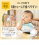 ◎米粉のこめまるめん 緑のやさい