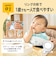 ◎米粉のこめまるめん 海のやさい