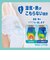 [パンツ]パンパース 超吸収 エアリー Mサイズ 48枚