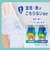 [パンツ]パンパース 超吸収 エアリー ビッグ 36枚