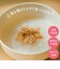 ◎赤ちゃん想いの手ほぐし鮭 増量100g