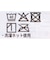 シルエットキレイノンワイヤーブラ　花柄　アイボリー