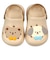 [13.0～16.0cm]コロンとしたEVAサンダル　ベージュ