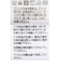 [キッズ]甚平スーツ 麻の葉柄 ピンク