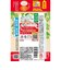 ◎ラカントS シロップ 280g