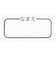 [ベビー]なりきり腹巻付パジャマ　半袖　キリン